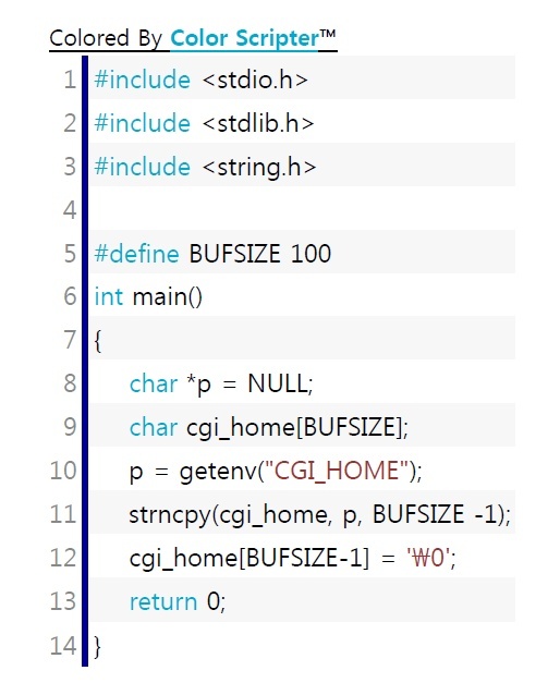 [김종하의 파수꾼] 정적분석이야기 1 Null Pointer Dereference(널 포인터 역참조)