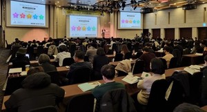 [2021 데이터 컨퍼런스] &quot;하이브리드 IT 환경에 걸맞은 새로운 데이터 전략 갖... - 뉴스 썸네일 이미지