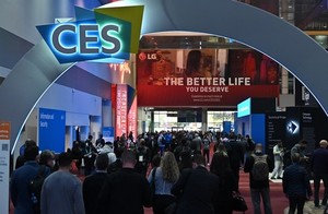 로보틱스·헬스케어·친환경·모빌리티·블록체인 쓰나미가 온다 - 뉴스 썸네일 이미지