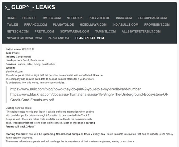 클롭 랜섬웨어 조직의 다크웹, 이랜드 그룹으로부터 탈취한 신용카드 정보를 공개하고 있다.