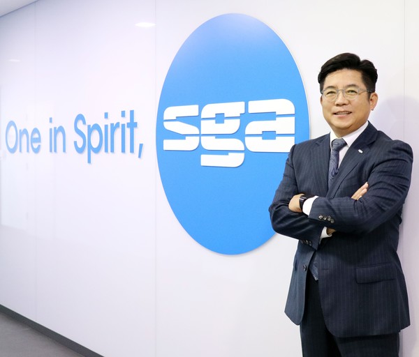 김신환 SGA 신임 대표