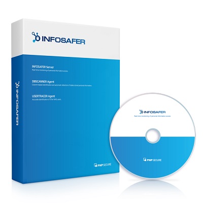 인포세이퍼 패키지