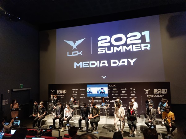 LCK가 서머 스플릿 개막에 앞서 미디어데이를 진행했다.