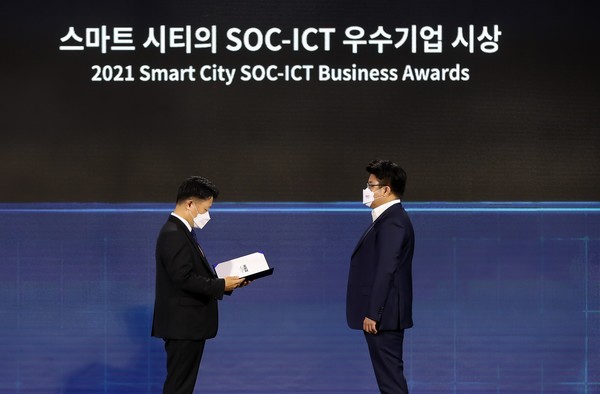 베스텔라랩이 SOC-ICT 우수기업으로 선정돼 국토교통부 장관상을 수상했다.