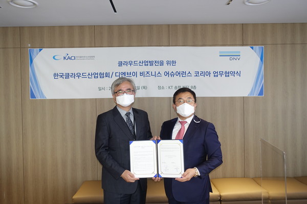 송재호 KACI 회장(좌측), 이장섭 DNV코리아 대표