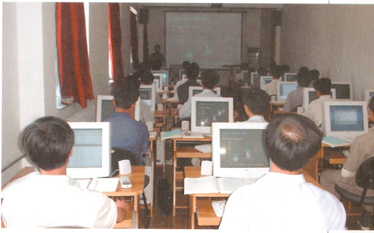 하나프로그램센터 교육 현장 사진