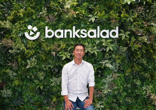 김문규 뱅크샐러드 신임 CTO