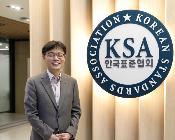 박진성 한국표준협회 인증본부장