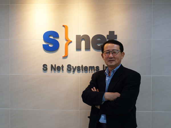 유홍준 에스넷시스템 부회장