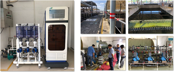 중국 상해 신성하수처리장에 설치된 위코테크의 일체형 수질측정기