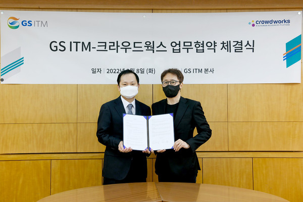 GS ITM 정보영 공동대표(왼쪽)와 크라우드웍스 박민우 대표