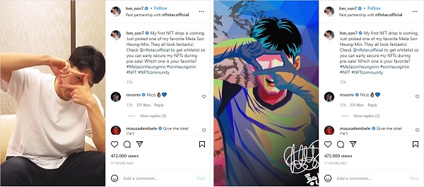 ‘메타 손흥민’을 소개하는 손흥민 (출처: 손흥민 인스타그램)