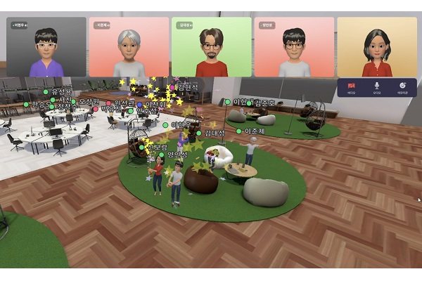 LG유플러스 메타버스 서비스 ‘U+가상오피스’ (제공: LG유플러스)