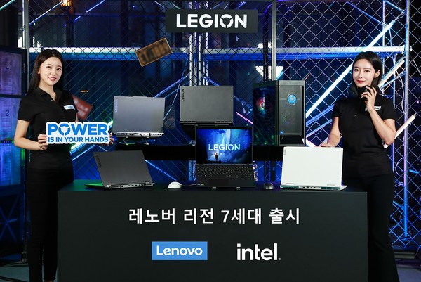 한국레노버가 향상된 발열 제어 기술로 강력한 게이밍 성능을 발휘하는 리전 7세대 라인업을 출시했다.