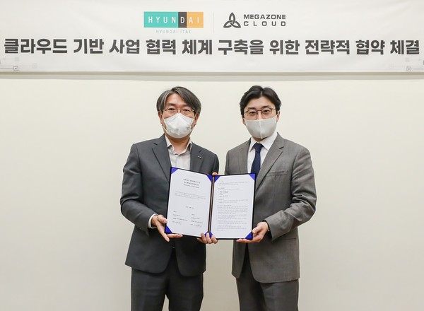 현대IT&E 김성일 대표(왼쪽), 메가존클라우드 이주완 대표