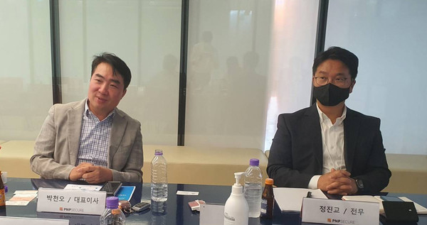 피앤피시큐어 박천오 대표(왼쪽), 정진교 상무