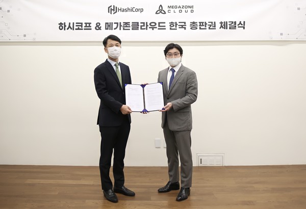 하시코프 김종덕 한국지사장(왼쪽), 메가존클라우드 이주완 대표