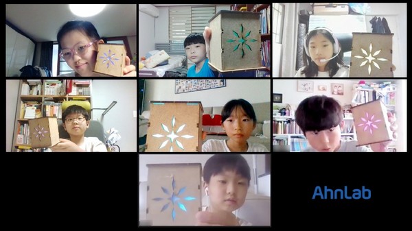 안랩이 임직원의 초‧중등학생 자녀를 대상으로 온라인 코딩 교육 ‘2022 여름방학 미래상상 코딩캠프’를 