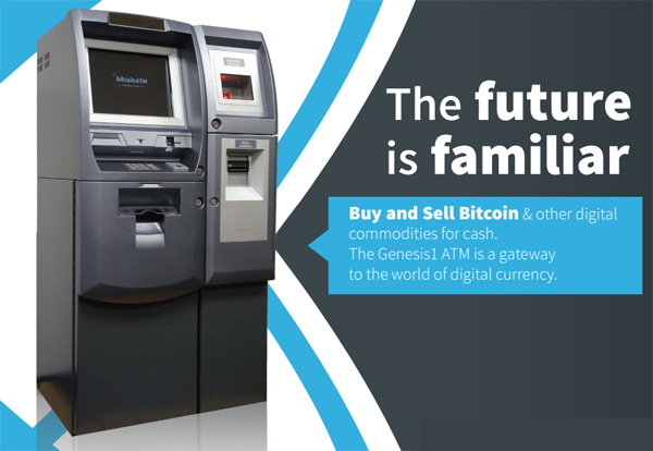 암호화폐 ATM. 사진=코인ATM레이더