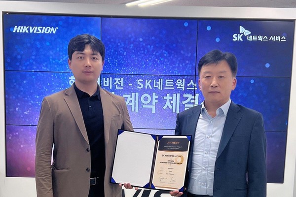 하이크비전코리아 타이 사장(왼쪽), 한기영 SK네트웍스서비스 인프라사업본부장