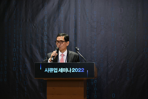 한국디지털인증협회 이기혁 회장