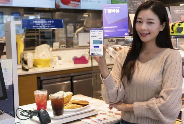 SK텔레콤이 멤버십 서비스 이용 편의를 높이기 위해 T멤버십 바코드에 결제 기능을 추가했다.