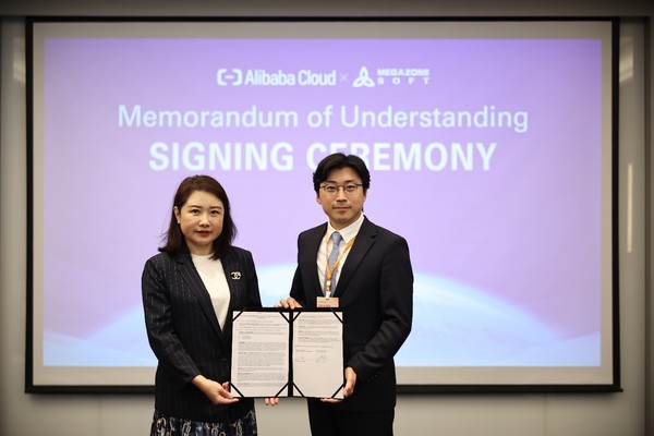 알리바바 클라우드 인텔리전스 셀리나 위안(Selina Yuan) 글로벌 사업 부문 회장, 메가존소프트 이주완 대표