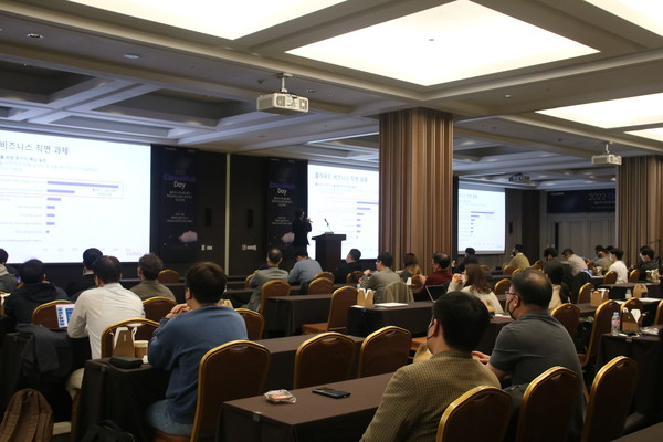 KINX, 하이브리드, 멀티 클라우드 세미나 ‘CloudHub Day’ 개최