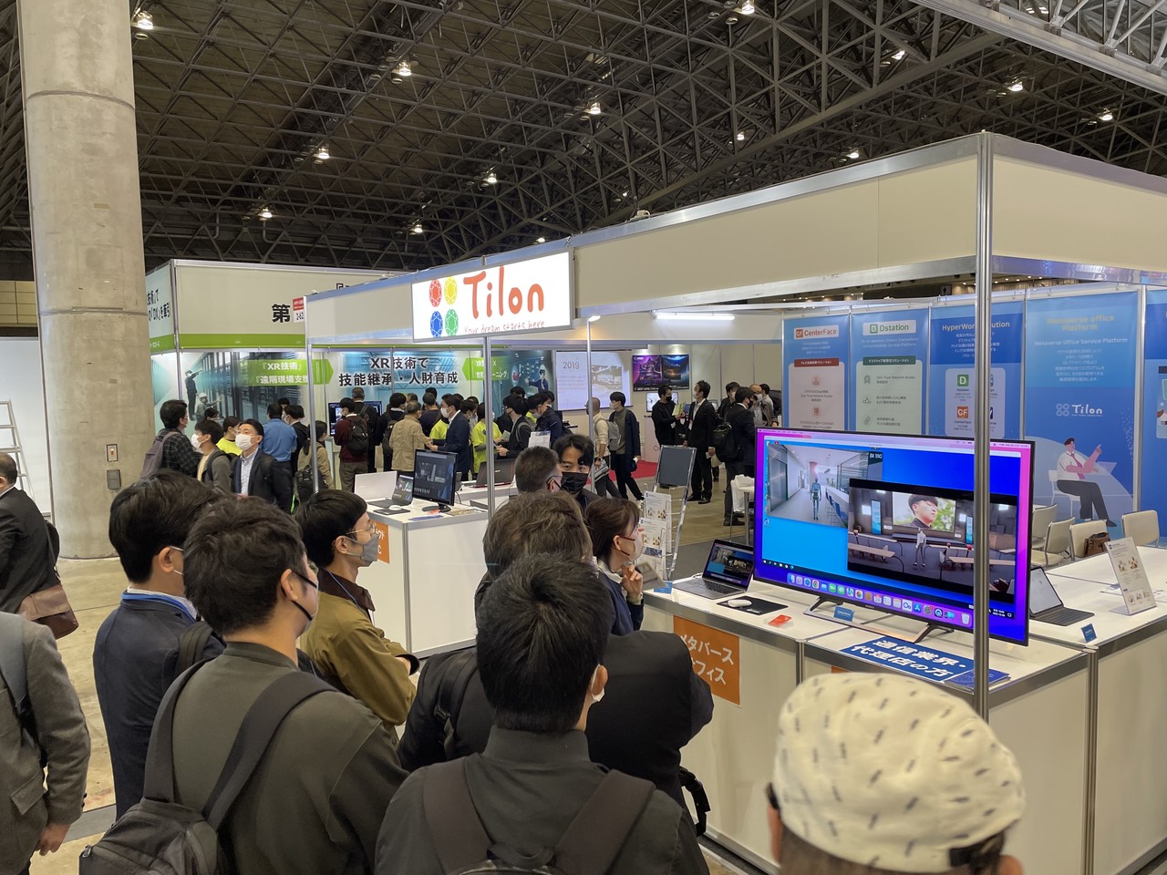 토쿄 메타버스 엑스포의 틸론 부스