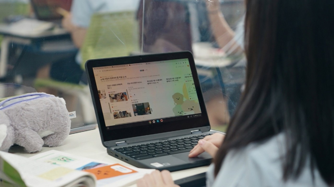 레노버 이노브에드 프로그램 호수돈여중