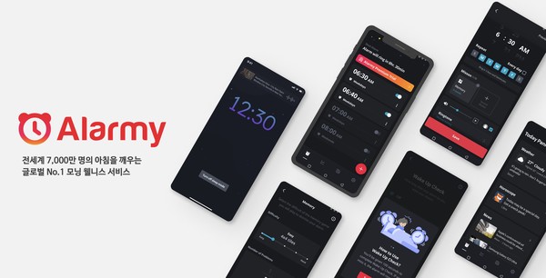 딜라이트룸이 ‘제59회 무역의 날’ 기념식에서 ‘천만불 수출의 탑’을 수상했다.