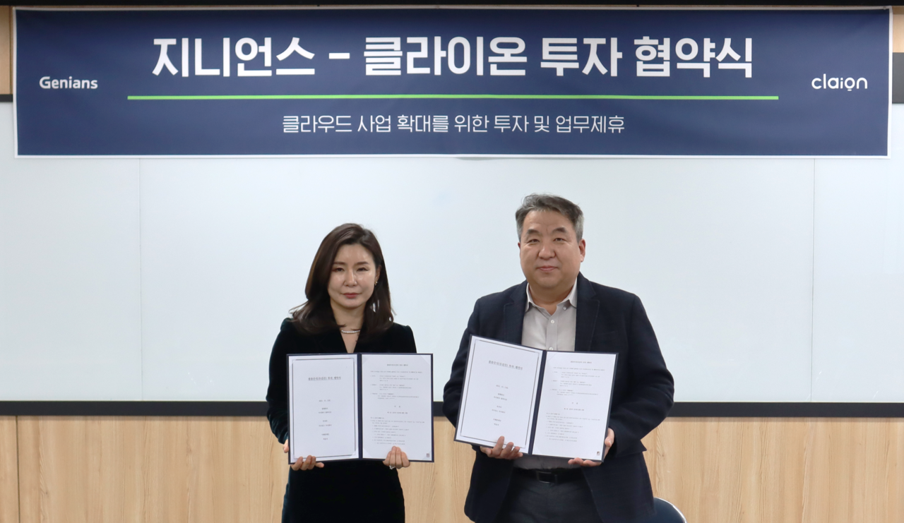 클라이온 박윤지 대표(왼쪽), 지니언스 이동범 대표