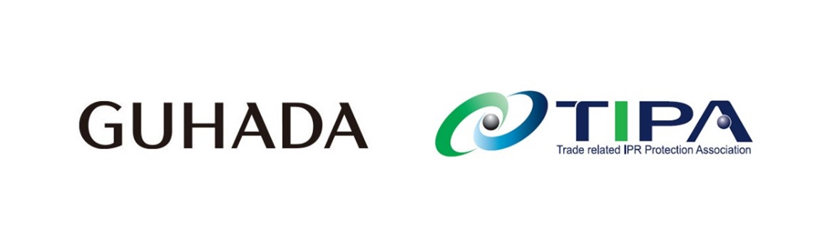 구하다가 TIPA 회원사로 가입했다.