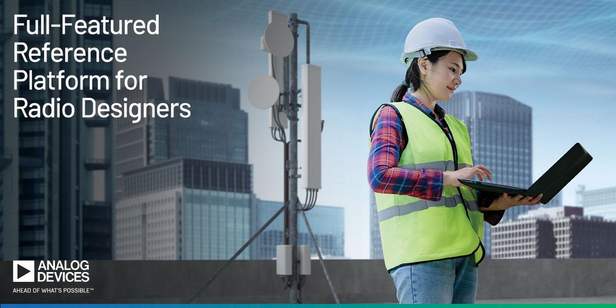 ADI가 무선 설계용 레퍼런스 디자인 플랫폼을 제공한다.