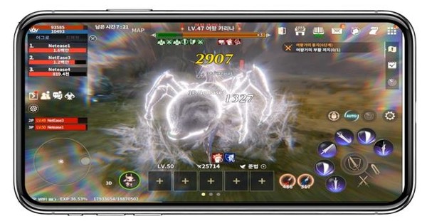 Lord of Dragons’ 인 게임 영상 캡처