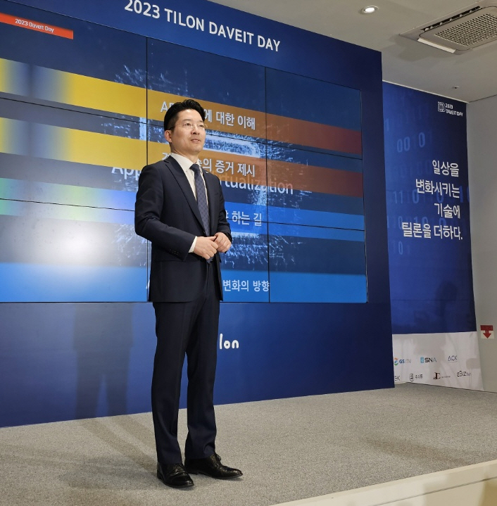 틸론 최백준 대표