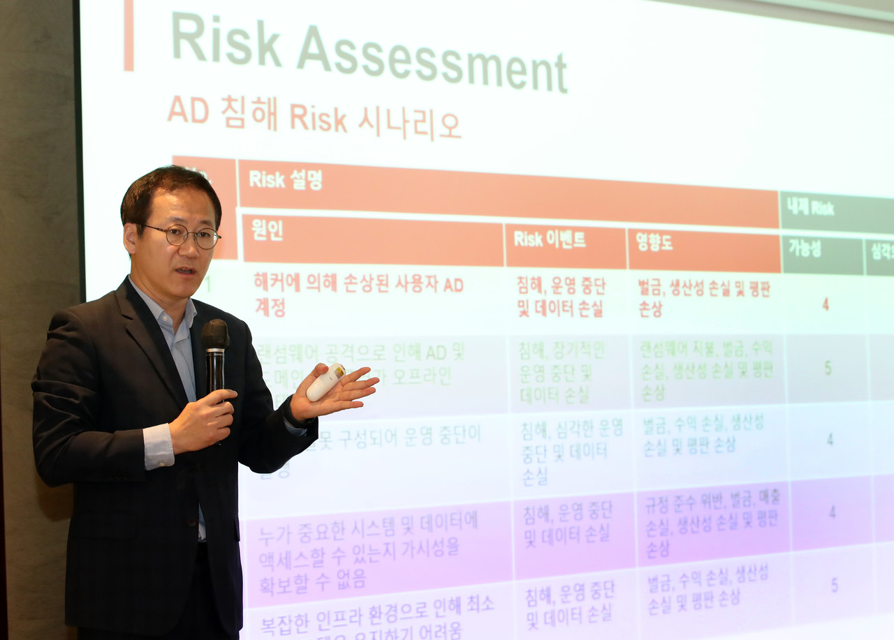 퀘스트소프트웨어코리아 김태전 전무