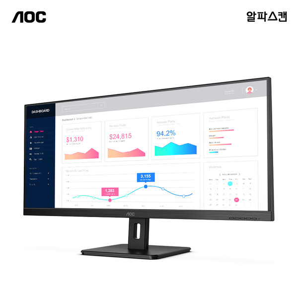 알파스캔이 신제품 ‘U34E2M 울트라와이드 WQHD 100 시력보호’를 출시했다.