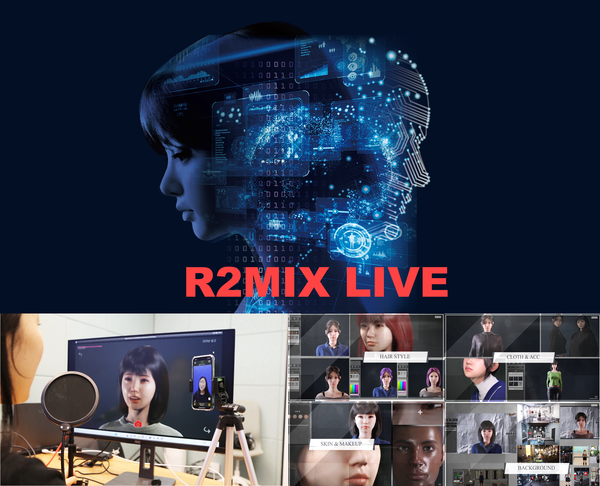메타빌드의 디지털휴먼서비스플랫폼(R2MIX)은 실시간(Real-Time)과 사실감(Reality)을 융합한다는 의미로써, 실시간으로 극사실적인 디지털 휴먼을 활용하도록 방송 서비스를 제공한다.