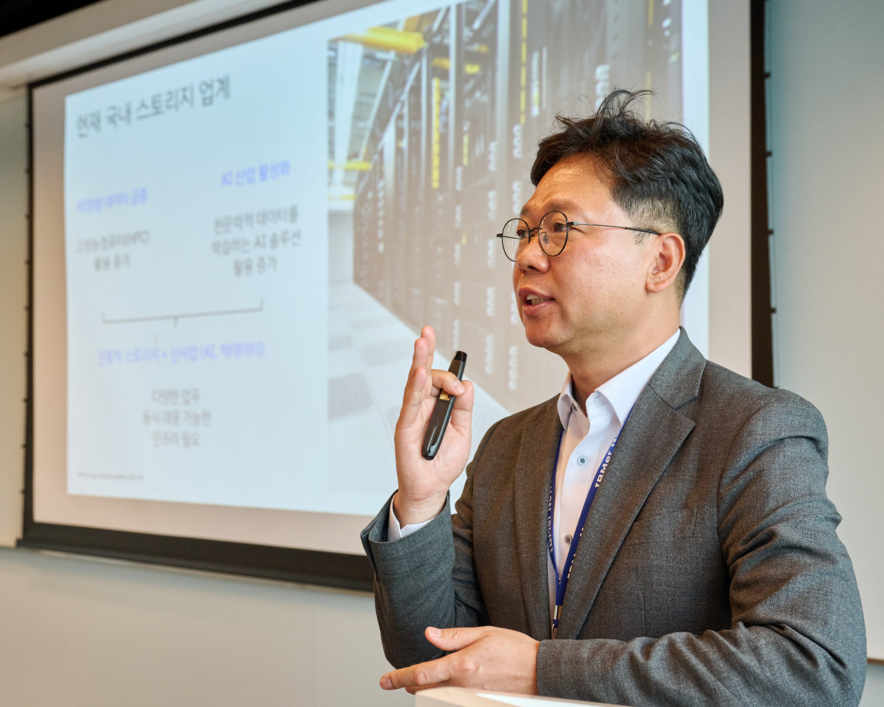 [사진자료] 박대성 한국IBM 스토리지 총괄(상무)