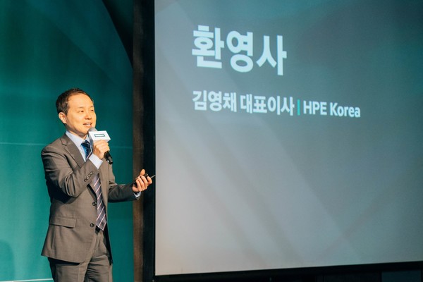 한국HPE 김영채 대표