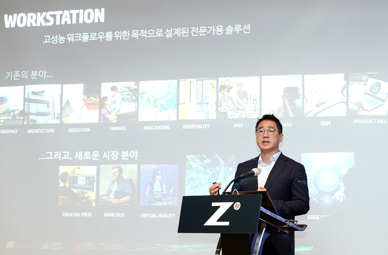 HP코리아 차성호 워크스테이션 카테고리 매니저