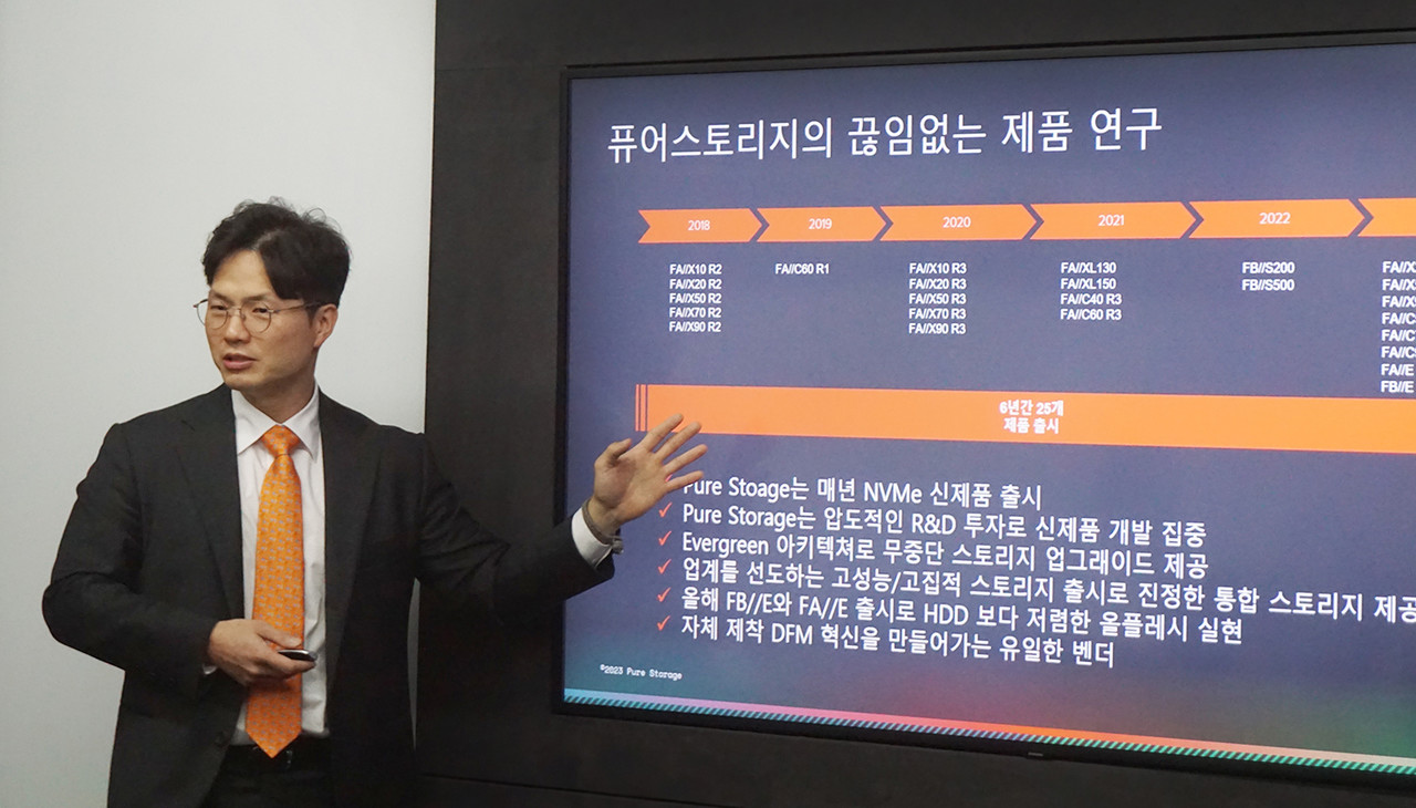 퓨어스토리지코리아 김영석 상무