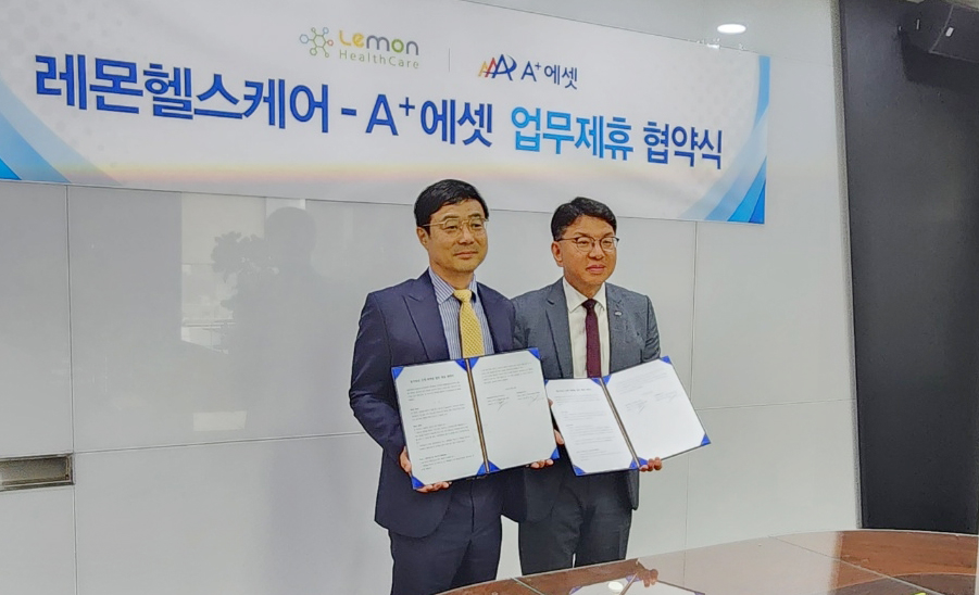 레몬헬스케어·에이플러스에셋어드바이저 업무제휴 협약식