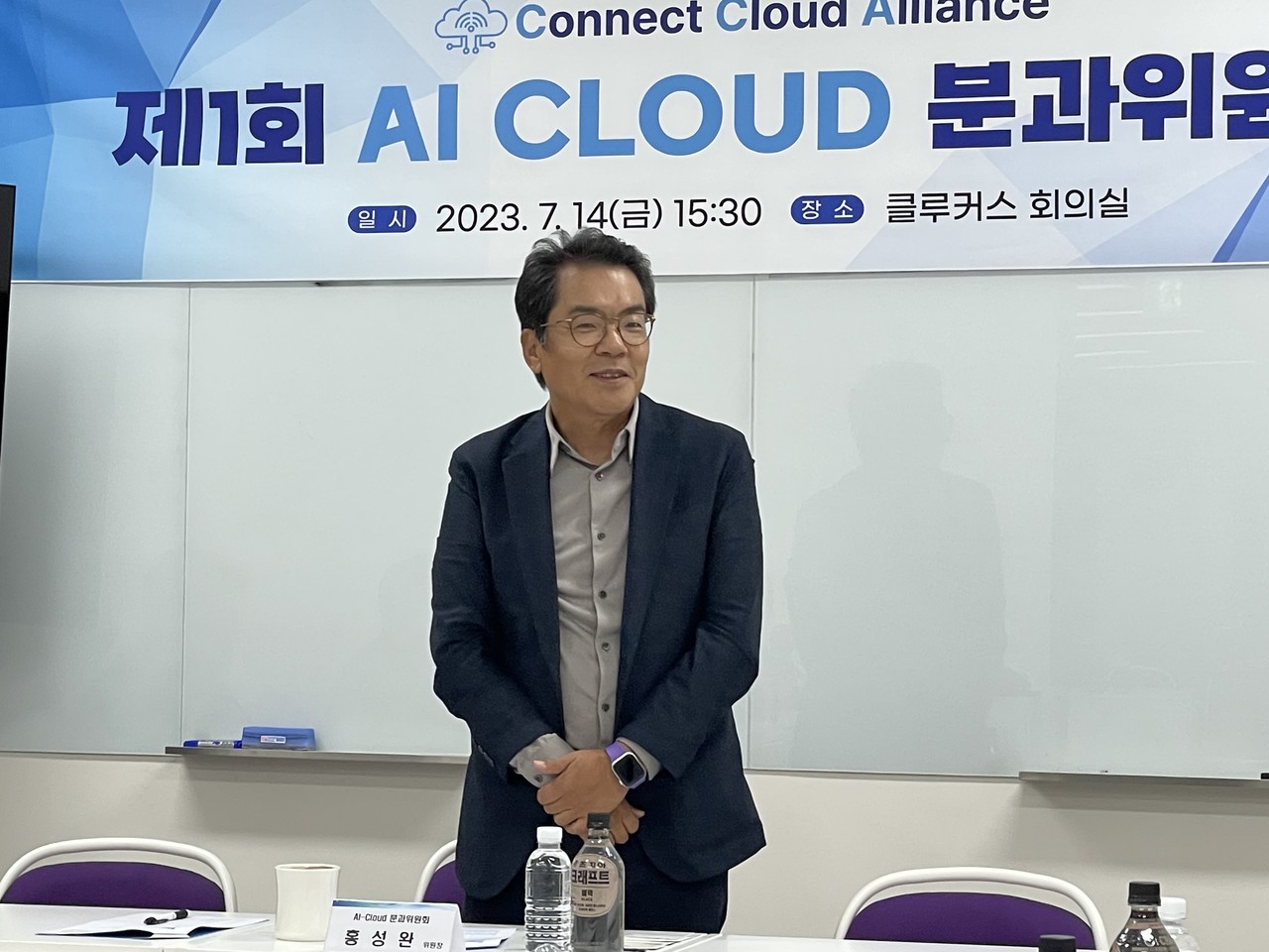 클루커스 홍성완 대표