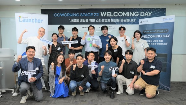 한국MS가 ‘코워킹 스페이스 스타트업 2기’를 선발했다.