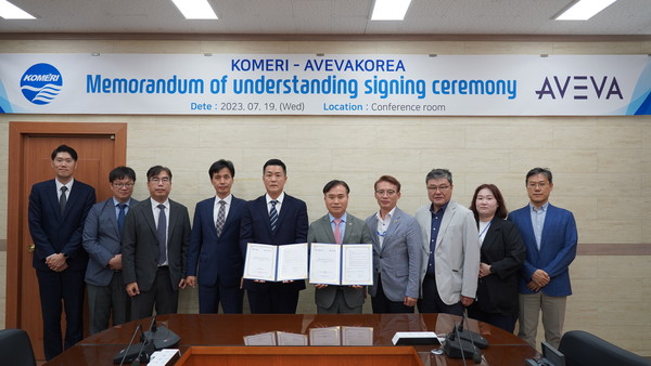 아비바코리아가 한국조선해양기자재연구원(KOMERI)과 전략적 업무협약(MOU)을 체결했다. 