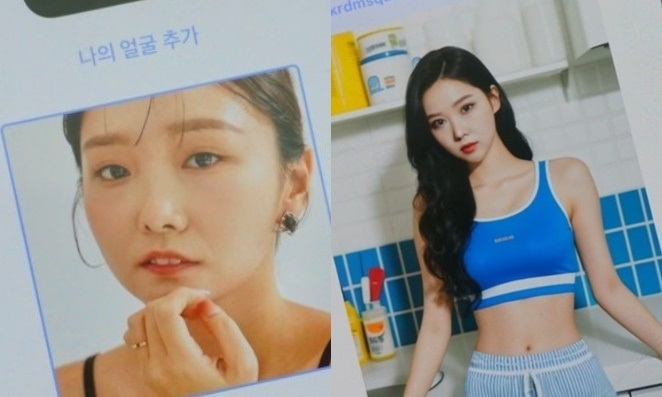 마루AI를 이용해 생성한 프로필 사진 (자료=마루AI)