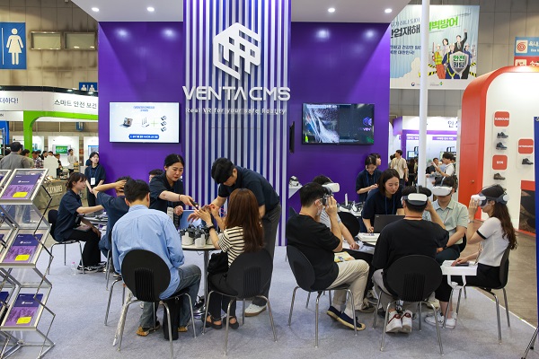 2023 국제안전보건전시 내 벤타CMS 부스