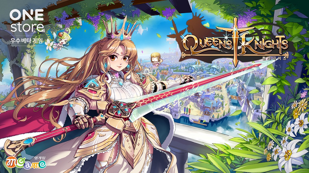 원스토어가 7월 우수베타게임으로 엠게임의 방치형 RPG ‘퀸즈나이츠’를 선정했다